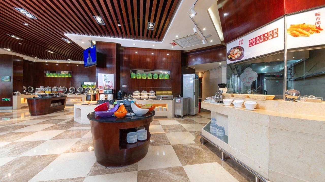 Binbei Yiho Hotel Xiamen Zewnętrze zdjęcie