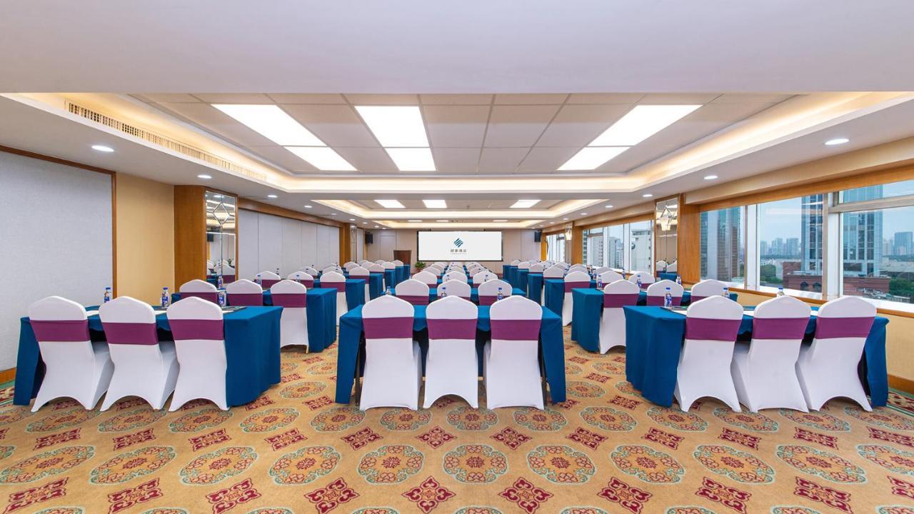 Binbei Yiho Hotel Xiamen Zewnętrze zdjęcie