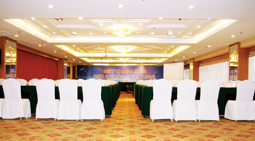Binbei Yiho Hotel Xiamen Zewnętrze zdjęcie