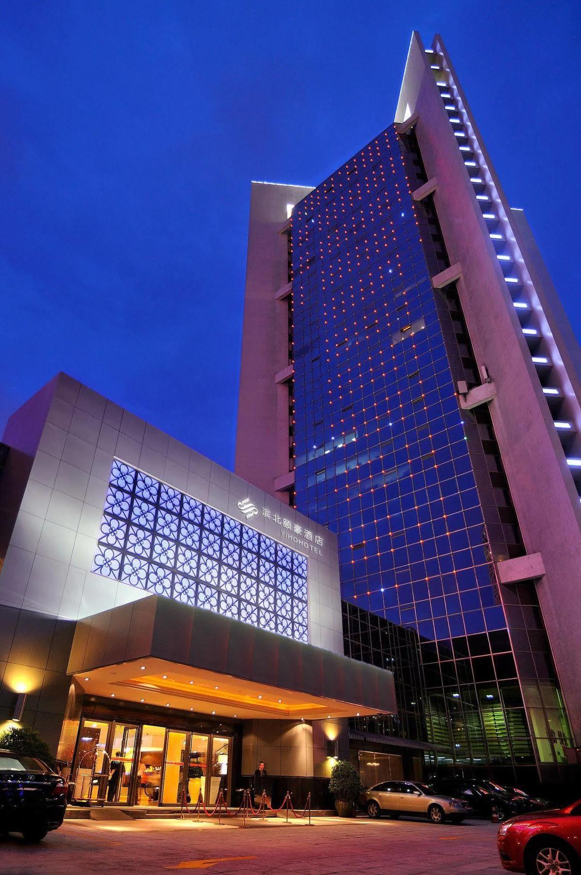 Binbei Yiho Hotel Xiamen Zewnętrze zdjęcie